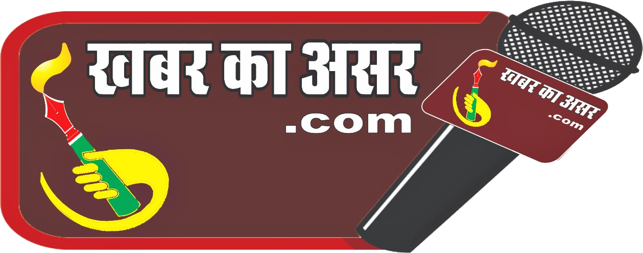 KhabarKaAsar.com