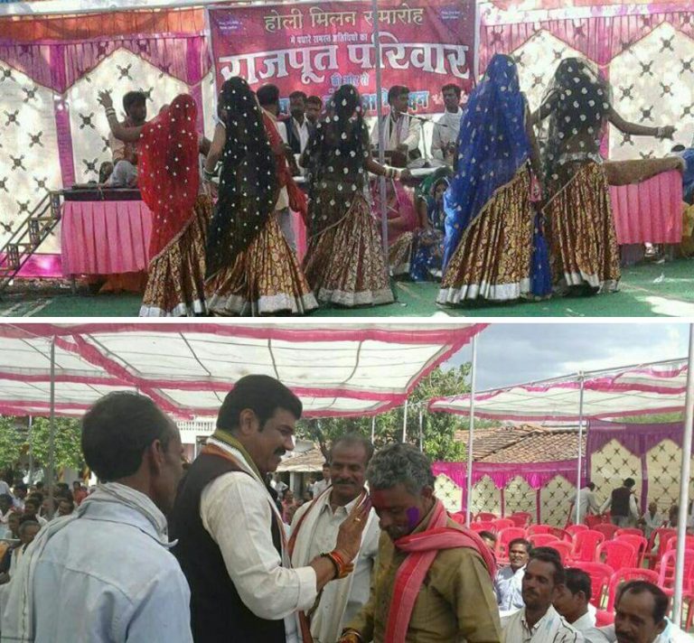 जेरई में जमकर हुई बुन्देली राई