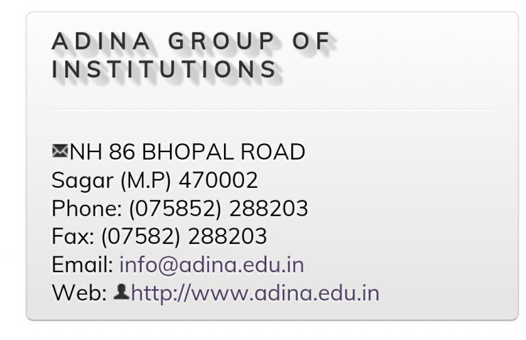 स्वयं अपडेट नही और बाट रहें टेक्निकल शिक्षा !