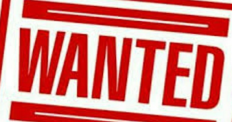 इनाम 30 हजार,आरोपियों की सरगर्मी से तलाश जारी !!