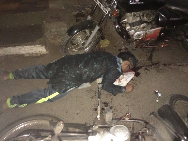 राजधानी भोपाल में चली गोलियां !!