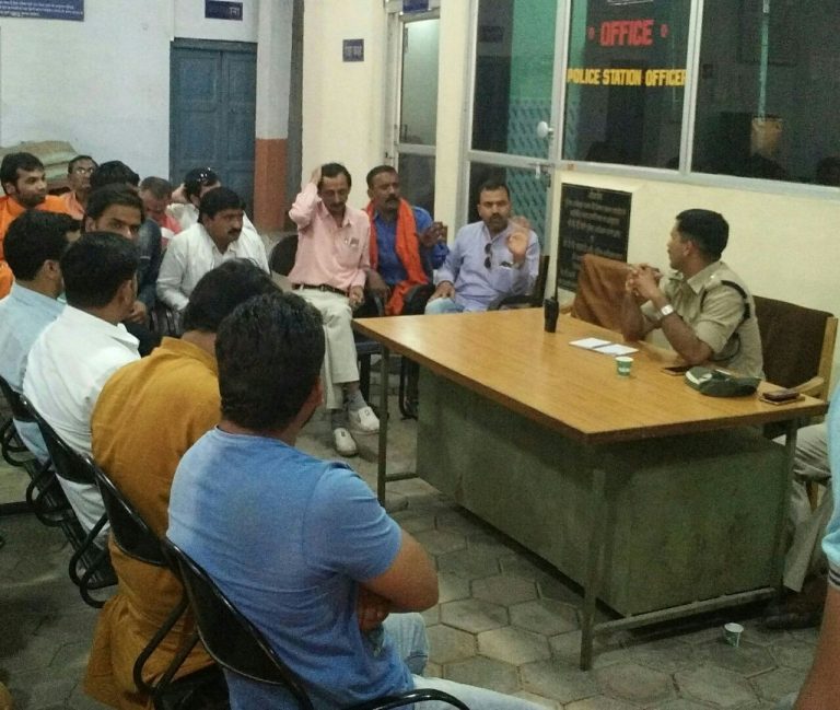 CSP कार्यालय में हुई शांति समिति की बैठक !!