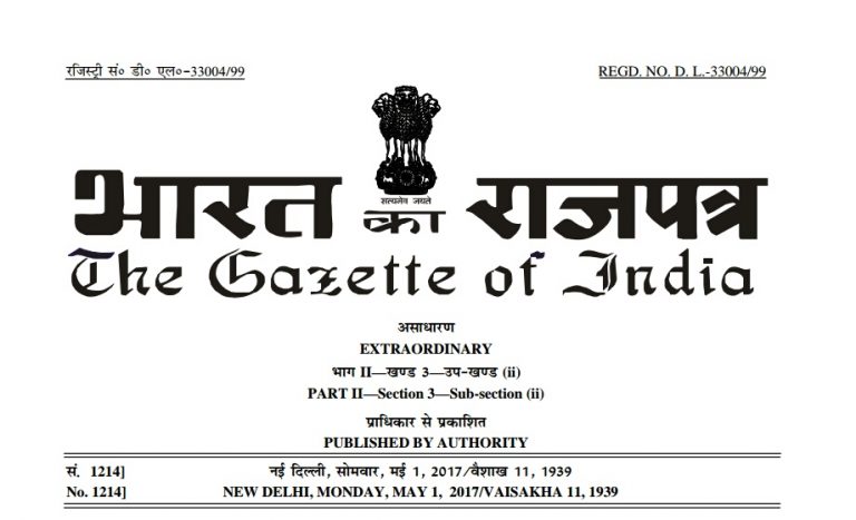 जानियें अब लाल पीली नीली बत्तियों के बारे में!