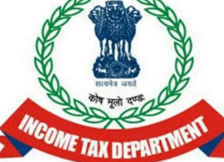 आयकर विभाग द्वारा आपके परिवार को मिलेगी 10 गुना अधिक राशि!