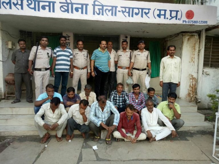 बीना पुलिस ने निकाली आरोपीयो की बारात,दिया अपराधियो को संदेश !!