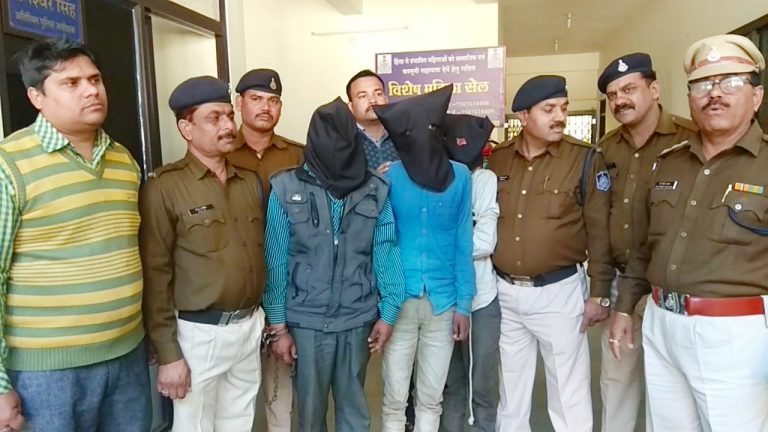 पार्सल बम का मुख्य सरगना साहू सहित 2 और गिरफ्त में !