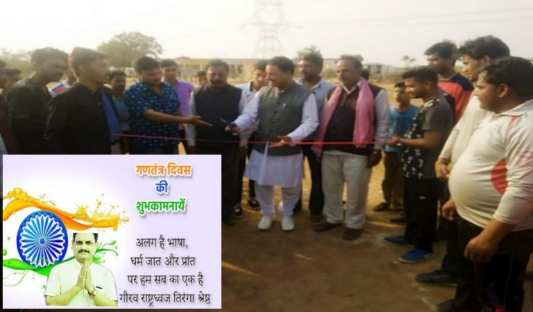 खेल सिर्फ शारीरिक नही मानसिक मजबूती भी प्रदान करता हैं-नेन्धरा