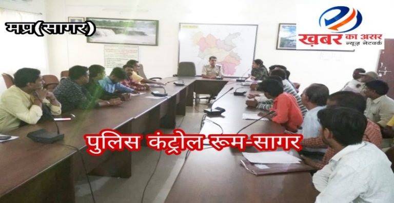 आईवीएफआरटी योजना के तहत होटलों का रजिस्ट्रेशन करवाना अनिवार्य है-ASP(पुलिस)