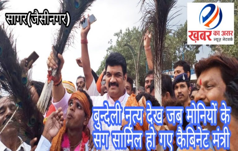 प्रसिद्ध बुन्देली मेले में पहुँचे कैबिनेट मंत्री राजपूत,परंपरागत मोनियाँ नाच में भी लिया हिस्सा