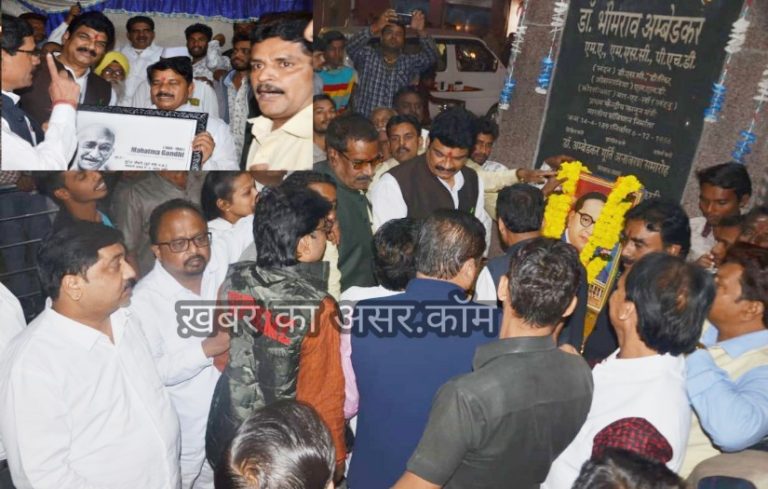 गृह मंत्री बाला बच्चन ने डॉ.भीमराव अम्बेडकर की प्रतिमा पर किया माल्यार्पण इसके बाद हुआ पूर्व मंत्री सुरेंद्र चौधरी के यहां आत्मीय स्वागत