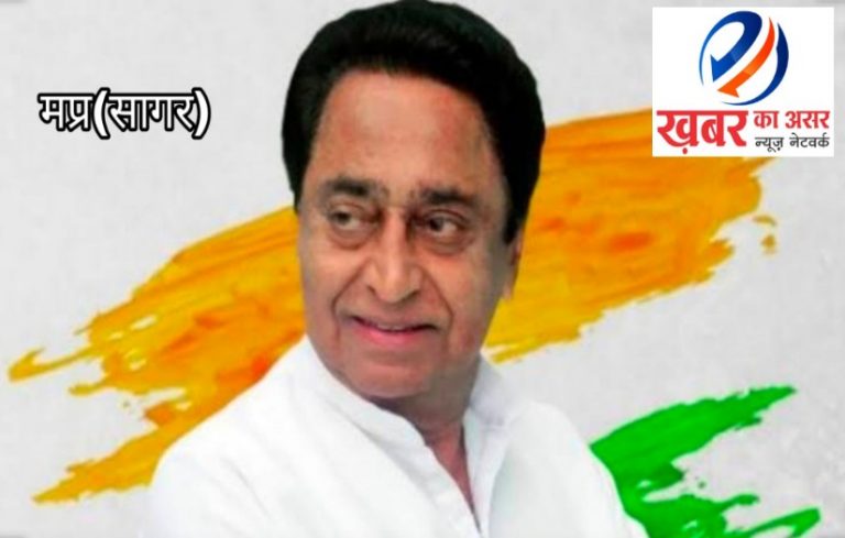 मुख्यमंत्री कमलनाथ के जन्मदिन की तैयारियां जोरों पर शहर के अनेक भागों में होंगे यह आयोजन