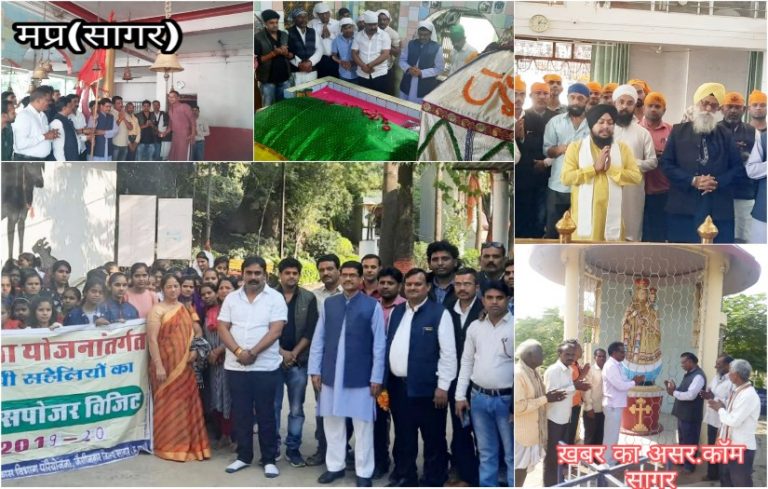 सागर में काँग्रेसियों ने मुख्यमंत्री कमलनाथ के जन्मदिवस को इस तरह सौहाद्रपूर्वक मनाया