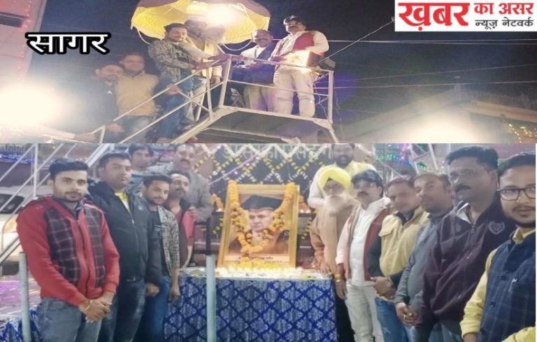 “सर डॉ.हरिसिंह गौर” की 150वी जयन्ती की पूर्व संध्या पर तीनबत्ती स्थित प्रतिमा पर दीप प्रज्वलित कर नमन किया