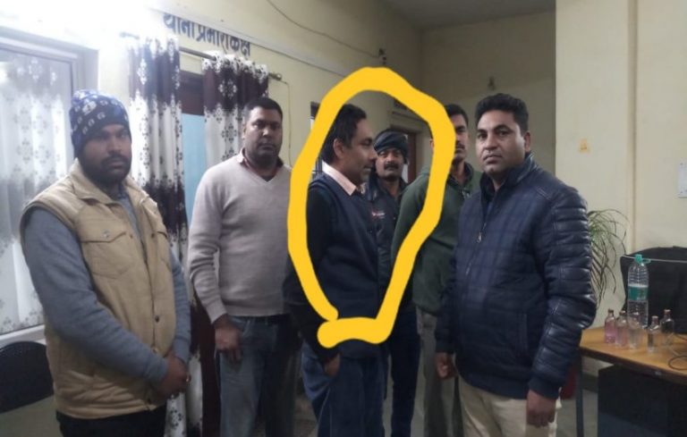 सागर लोकायुक्त की कार्यवाही ₹1 लाख की रिश्वत लेते मैनेजर धरा गया