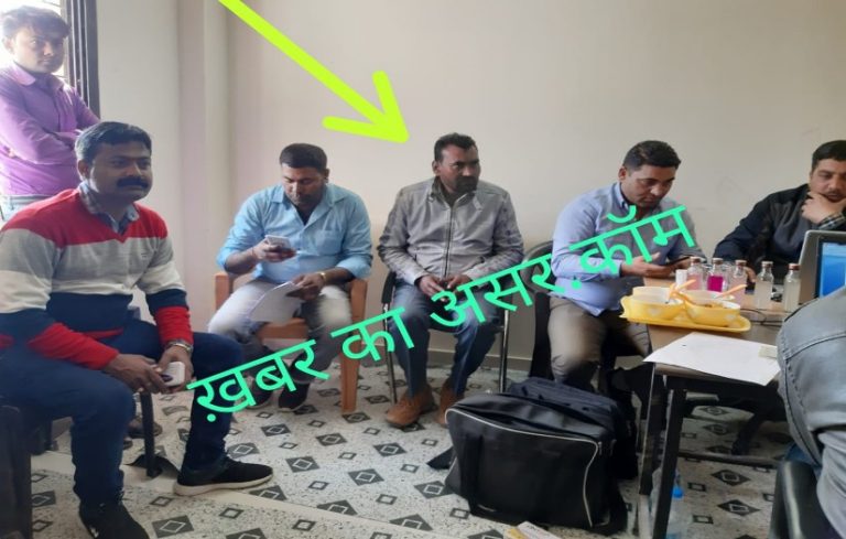 सागर लोकायुक्त की कार्यवाही ₹15 हजार लेते पटवारी रंगे हाथों धरा गया