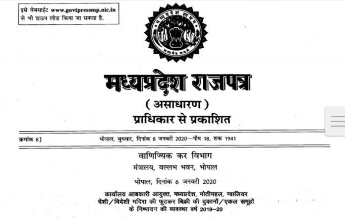 PicsArt_01-09-11.23.37-825x525