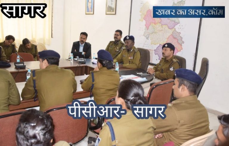 उप पुलिस अधीपुलिस का आधारभूत/बुनियादी प्रशिक्षण/T.N.A (Training Need Assessment) कराये जाने के लिए PHQ ने की कमेटी गठित