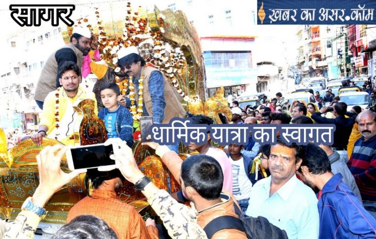 धूमधाम से निकली श्री राधाकृष्ण अष्ट सखी जी मंदिर की शोभायात्रा:-सेवादल ने किया स्वागत