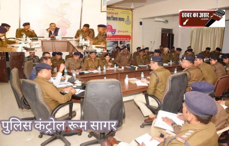 पुलिस कंट्रोल रूम में हुई आज महत्वपूर्ण बैठक IG अनिल शर्मा ने दिए यह निर्देश
