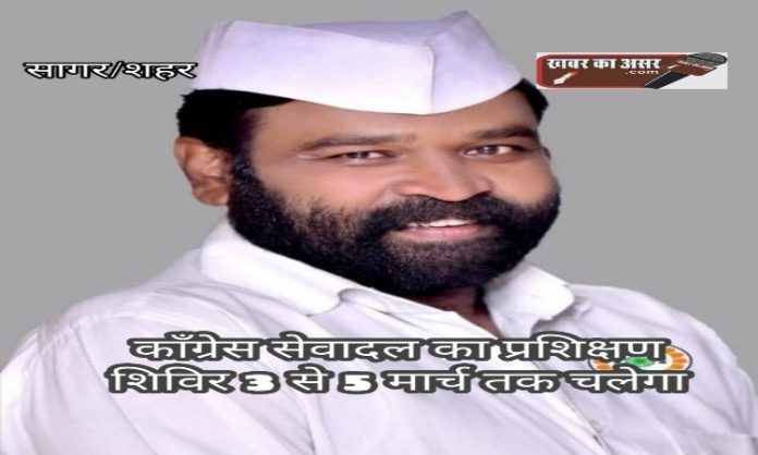 PicsArt_03-02-11.13.50-750x450