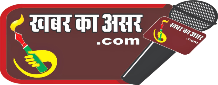 KhabarKaAsar.com