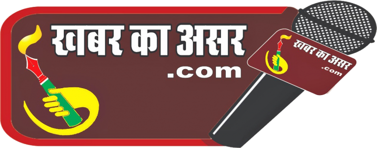 KhabarKaAsar.com