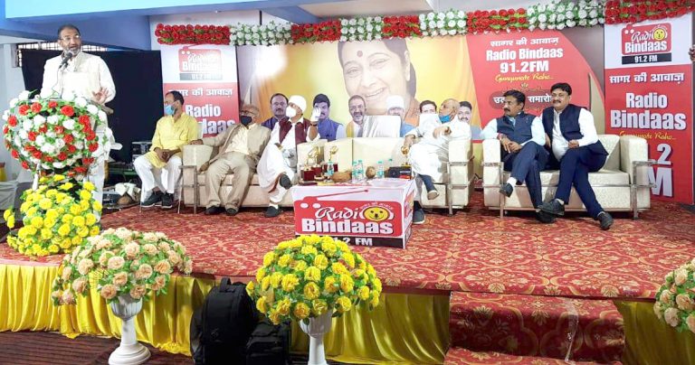 बुंदेलखंड को बिंदास रेडियो के रूप में मिली पहले निजी एफएम की सौगात