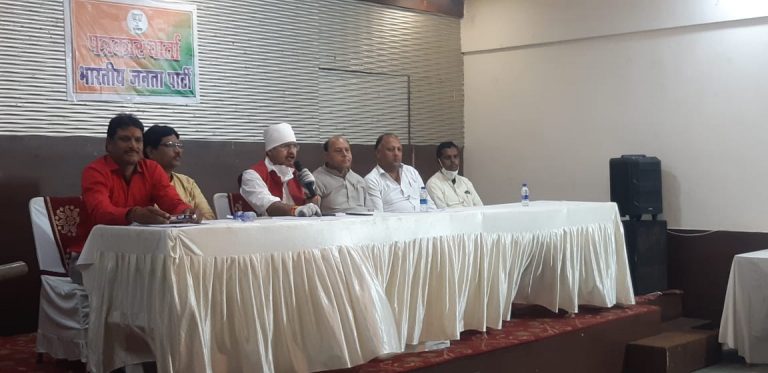 सागर विधायक शैलेन्द्र जैन ने विकास वार्ता का आयोजन किया