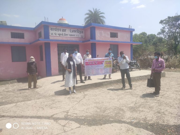 जागरूकता अभियान चलाकर लोगों को कोरोना टीका लगवाने के लिए किया जा रहा प्रेरित