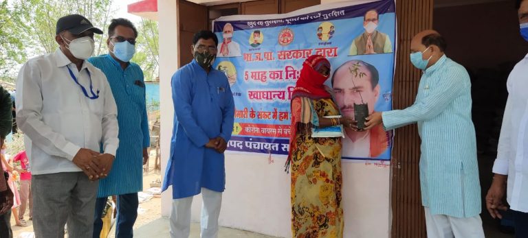 विधायक लारिया ने कपूरिया, भैंसा एवं पगारा में राषन उपभोक्तओं को किया निःषुल्क राषन वितरण