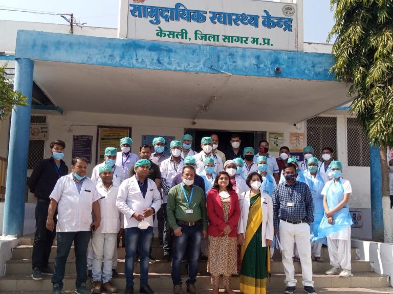 सामुदायिक स्वास्थ्य केन्द्र केसली- एक लक्ष्य प्रमाणित संस्था