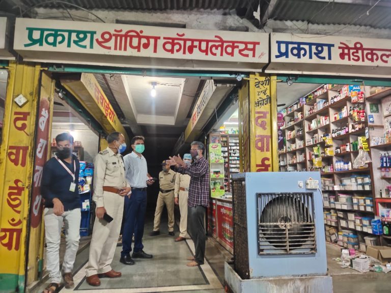 मेडिकल स्टोरों में अनियमितताओं की शिकायतों की बाद जांच प्रारंभ