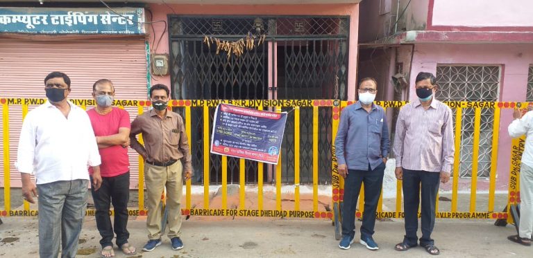 कोरोना वायरस संक्रमण से बचाव हेतु विभिन्न वार्डो में बनाये गये माइक्रो कंटेनमेंट