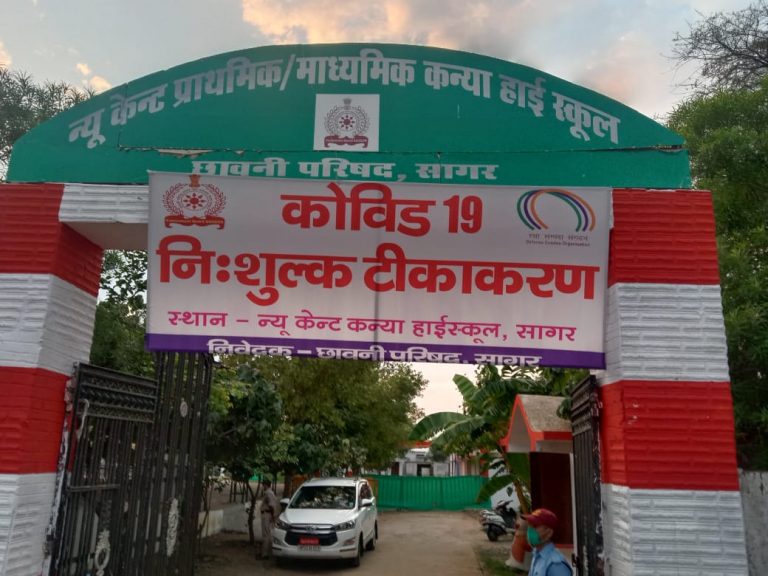 सदर, कैंटोनमेंट क्षेत्र में क्राइसिस मैनेजमेंट की बैठक सम्पन्न