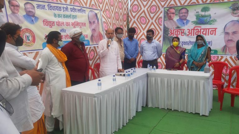 वार्ड क्र. 18 बडतुमा मार्ग स्ट्रीट लाईट से होगा जगमग-विधायक लारिया