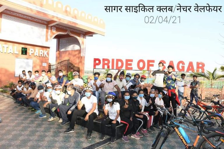 कहानी सागर के साइकिल परिवार की