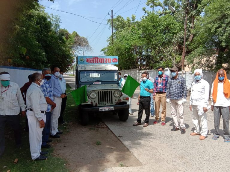 मलेरिया रथ संम्पूर्ण जिले में भ्रमण हेतु हरीझण्डी दिखाकर किया रवाना