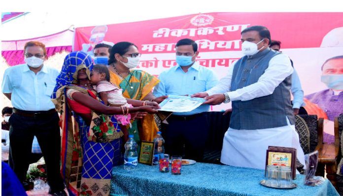 Hadli Panchayat for 100% vaccination