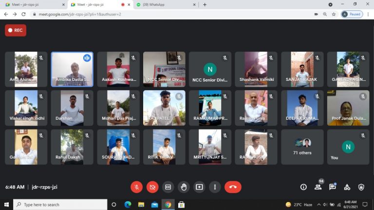 सातवीं अन्तरराष्ट्रीय योग दिवस