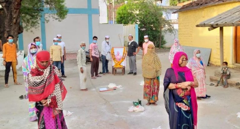 बिरसा मुंडा की जयंती गरीबों की मदद कर मनायी कांग्रेस सेवादल ने