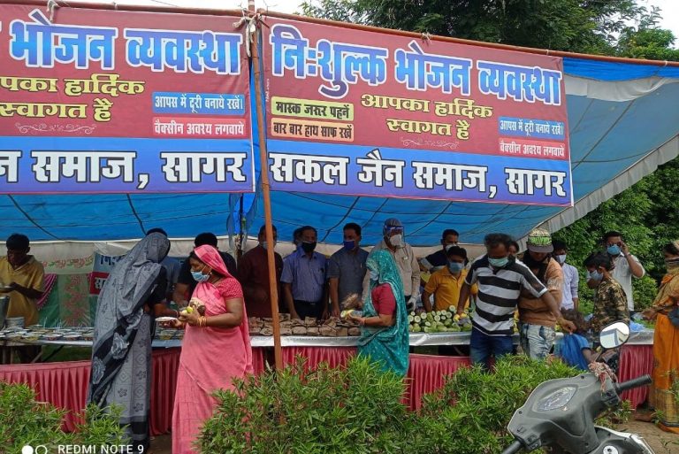 सकल जैन समाज सागर के द्वारा मानव सेवा के 57दिन पूर्ण।