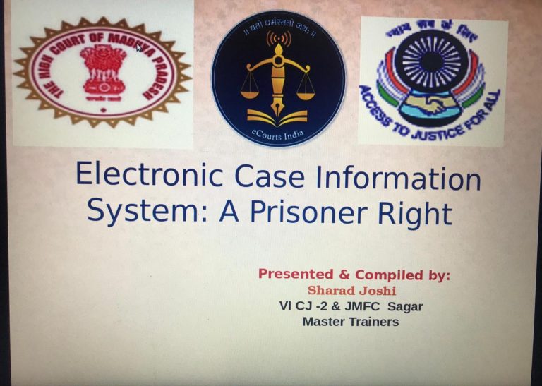 केंद्रीय जेल सागर के जेल अधिकारियों एवं बंदियों को तकनीकी रूप से प्रशिक्षित करने के लिए आयोजित किया गया प्रशिक्षण कार्यक्रम