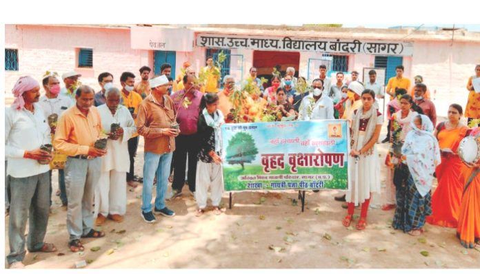 Procession of plants taken out in the city under massive plantation