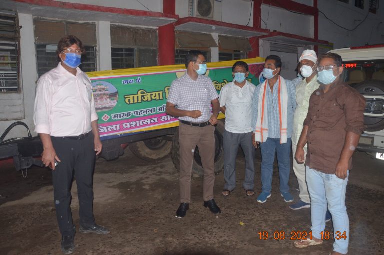 21 अगस्त से चलाये जा रहे महा वैक्सीनेशन अभियान में शेष रह गये नागरिकों का शत-प्रतिशत वैक्सीनेशन कराया जाये – निगमायुक्त