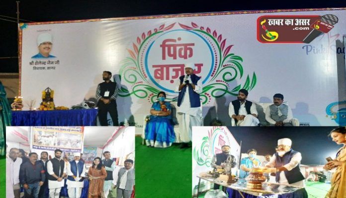 PicsArt_10-29-08.43.37_copy_700x400