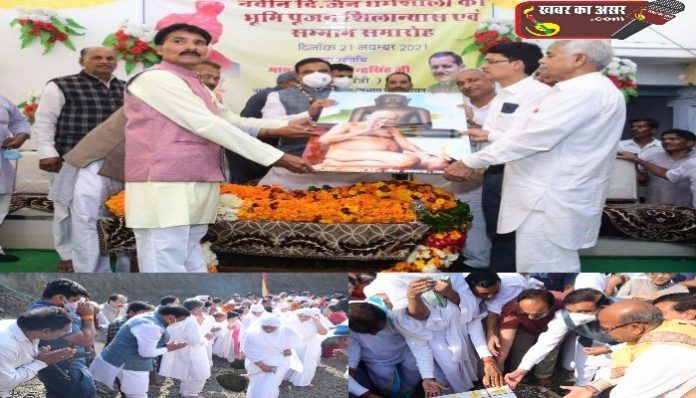 PicsArt_11-21-06.44.30_copy_700x400