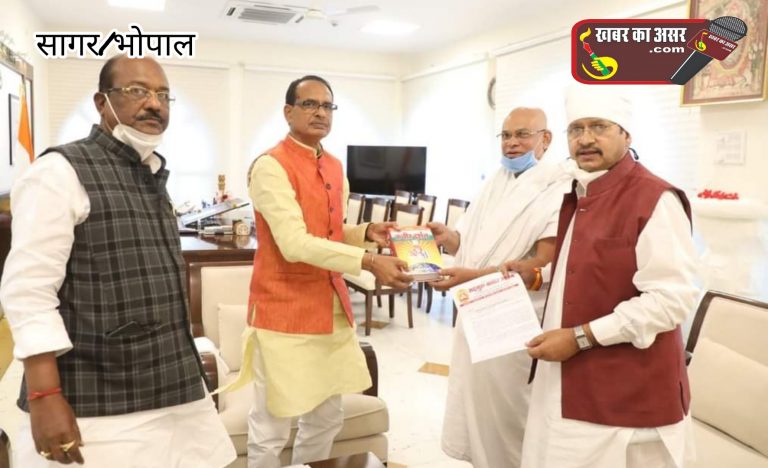 नगर विधायक के नेतृत्व में कोरी समाज के प्रतिनिधि मंडल ने की सीएम से मुलाकात कबीर कुंभ आयोजन पर चर्चा