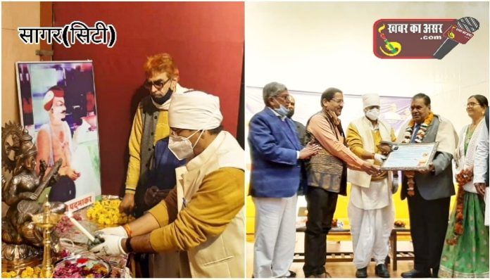 Picsart_22-01-20_20-40-39-823_copy_700x400