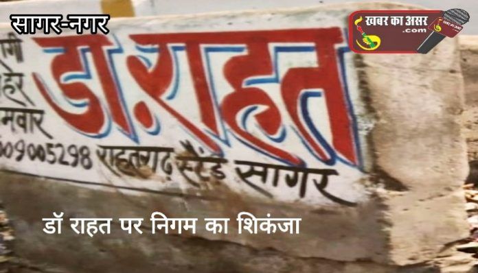 Picsart_22-02-16_05-56-56-051_copy_700x400