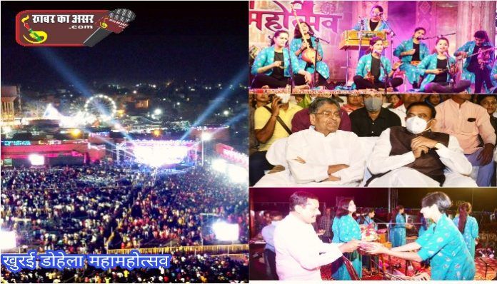 Picsart_22-03-12_21-47-51-814_copy_700x400